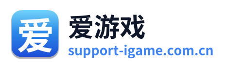 爱游戏 Logo